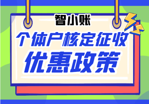 教育培訓機構核定管理辦法！
