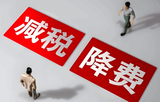 河南個體戶核定征收的標準是什么？稅率、條件！