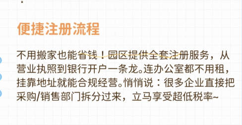 湖北襄陽(yáng)核定征收個(gè)體戶個(gè)稅起征點(diǎn)是多少？